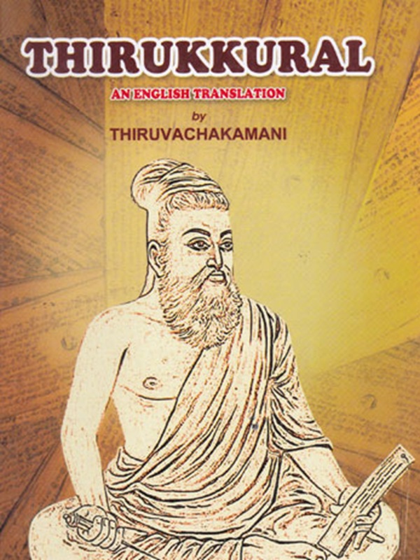 Thirukkural