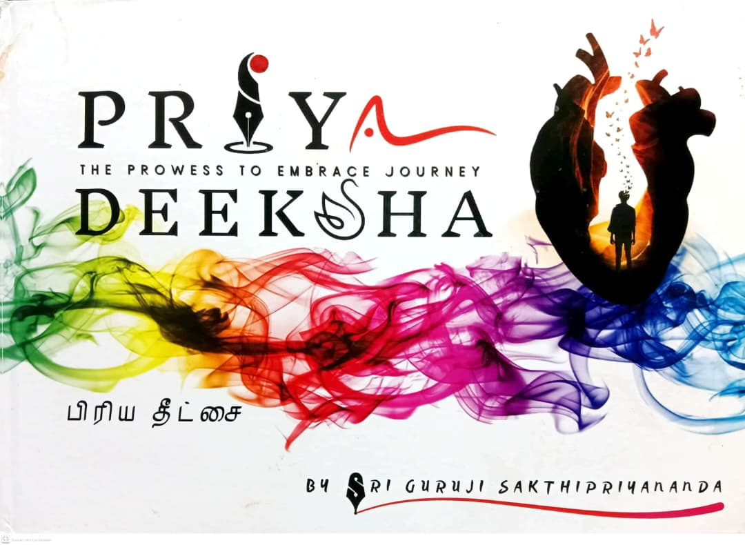 Priya Deeksha
